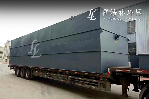 一體化裝配完成